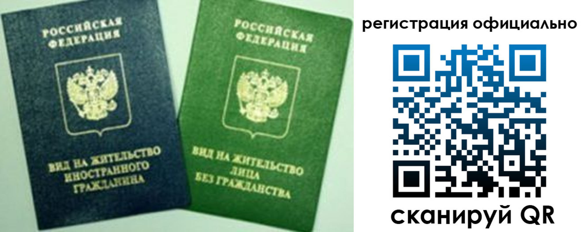 где прописаться в Каргате