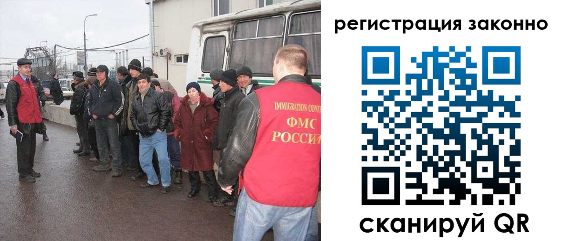 где прописаться в Каргате